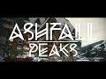 Ashfall peak   Caldera Stronghold ambience