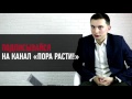 Возражение Я ПОДУМАЮ: что ответить? ТОП-5 лучших техник. Готовые ответы. Тренинг продаж