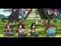 【FGO】4 Tiers of AoE Quick Looper ft Summer Skadi【Fate/Grand Order】