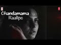 Na cheli Rojave Lyrical Video Song | Roja | Arvind Swamy | Madhu Bala |