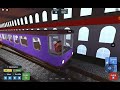 Island trains railcar