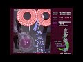 Touhou PCB Ultra - Prismriver Sisters [TAS]