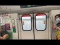 Singapore MRT | R151 train from Paya Lebar to Tanah Merah