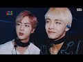 BTS Jin's Emotional Moment That Made Jungkook CRY!