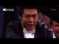 Lang Lang - Tchaikovsky: Piano Concerto No. 1 (2004)