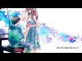 【初音ミク】カヌレ / Canelé [蝶々P feat. HatsuneMiku]【Original】