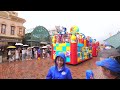 【4K】 Pixar Water Play Street Party 2023｜Hong Kong Disneyland