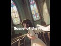 【Music Video】『Gospel of the Angel』/  mimic wood owls