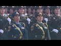大阅兵中国女兵风采(1984──2019) Chinese Female Soldiers Marching in Military Parades