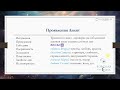 ВОДОЛЕИ. Искушения и соблазны в вашей жизни. Провокации Лилит.