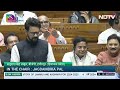 Anurag Thakur Speech on Budget 2024 in Lok Sabha | Parliament Budget Session 2024 | Rahul Gandhi