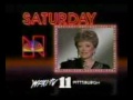 NBC Commercial Break - 1986 #1