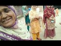 نیو دلہن کا فیس اوپن ہو گیا بڑے یوٹیوب پر شادی کہ گھر پہنچ گیا  number dar lifestyle