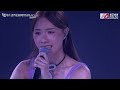 You & Mi 鄭秀文世界巡迴演唱會香港站2023(Rescheduled) 第六場嘉賓 ｜鄧麗欣 - 親密關係 不要離我太遠