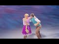 Disney on Ice Magic in the Stars ✨ Celebrating Disney’s 100 Years of Wonder #disney100