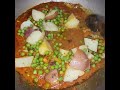 Peas and Potatoes Vegetable Curry