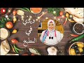 مكرونة بالفراخ و الصوص الابيض ولا اسهل طريقة و مش هتاخد وقت خالص في عمايلها جربيها و هتشوفي الطعم