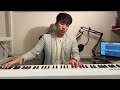Kiss the rain but it's slightly different - Piano Cover by Ian Lam