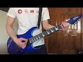 3 Doors Down - When I’m Gone (Guitar Cover)