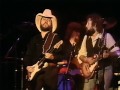 The Marshall Tucker Band - Searchin' For A Rainbow - 11/29/1975 - Sam Houston Coliseum (Official)