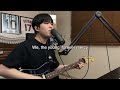 Young Man -  혁오(HYUKOH), Sunset Rollercoaster (cover)