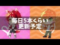 【すとぷり】誠実だと思うメンバーをガチ討論した結果WWWWWW【ななもり。/切り抜き】