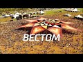 Psytrance Old School Mix - BECTOM