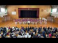 早稲田摂陵高等学校ウィンドバンド　茨木市立彩都西小学校創立２０周年記念コンサート