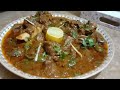 Restaurant Style Mutton Karahi by Shazia kitchen | Dhaba Style Karahi Recipe |