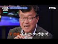 [지식뉴스] '인구 감소' 익스프레스 탄 대한민국... 당장 70년대생을 잡아야 하는 이유 (ft. 전영수 한양대 국제학대학원 교수 / 교양이를 부탁해 / 비디오머그