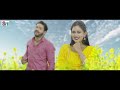 Mor Chhaiya Bhuiya 2 | Cg Movie Song | Maya Ke Mausam | Chhattisgarhi Gana | Man | Diksha | AVMGANA