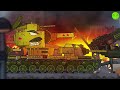 The final battle with Gustav - Cartoons about tanks