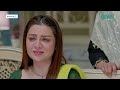 Yaar e Mann Episode 41 l Mashal Khan l Haris Waheed l Fariya Hassan l Umer Aalam [ ENG CC ] Green TV