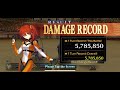 [FGO NA] Anime NYC 2023 Exhibit Maximum Damage Trial Quest 3 Turn With Minamoto no Raikou