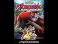 Pokemon - I Believe In You ( from the Pokemon Movie: Zoroark : Master Of Illusions) - Erin Bowman