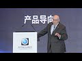 Philip Kotler -The Father of Modern Marketing-Keynote Speech-The Future of Marketing