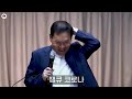 황창연 신부님 : 초연결 시대, 당신의 삶 속에 제가 들어가 있습니다