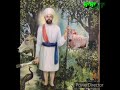Sheed Baba Sahib  Singh khosa pando moga