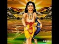 kandha sashti kavasam full (original 2020) | Kantha sasti kavasam ( not by ms Subbulakshmi)