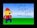 (Unused) Supra Mayro Kratt: Race Them OST.