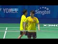 Vilailak / Ampunsuwan (THA) vs Gideon / Sukamuljo (INA) | Badminton