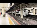 E259系特急しおさい東京駅発車シーン