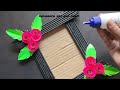 best out of waste paper//reuse of paper and cardboard//beautiful cardboard//how to reuse paper!!