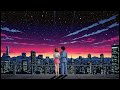 Lo-Fi Music List vol.7 - Chill Out