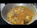 গাঁটি কচুর দম/Gathi Kochur Dom/Gathi Kochu Recipe In Bengali