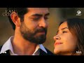 [Kan Çiçekleri] Dilan and Baran ❤ Sonsuza Kadar (TÜRKSUB/ENGSUB)