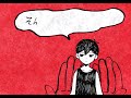 【手描きOMORI】春嵐【ネタバレ注意】