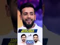 Why did Sarfraz scold Imad Wasim | #tabishhashmi #imadwasim #hasnamanahai #shorts