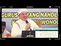 🔴Full Seminar Ilmu Nasab | KH. IMADUDDIN Bersama PCNU Wonogiri