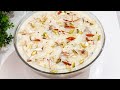 चावल की खीर बनायें बस कुछ मिनटों में रबड़ी और  मलाईदार । Rice Kheer  । Rice Payasam